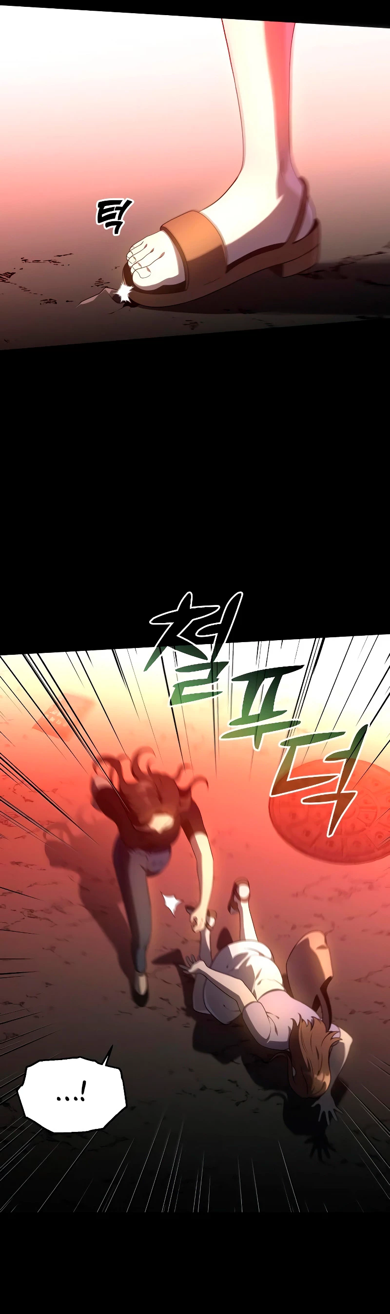 Solía ser un jefe Capitulo 10 página 16