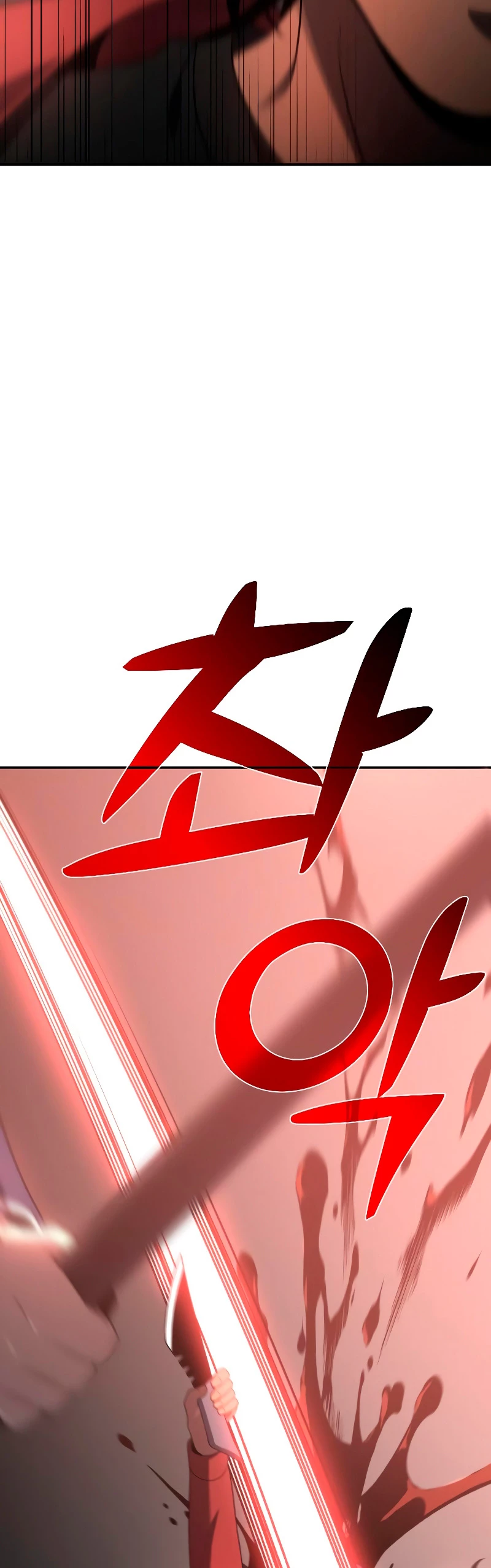 Solía ser un jefe Capitulo 10 página 85