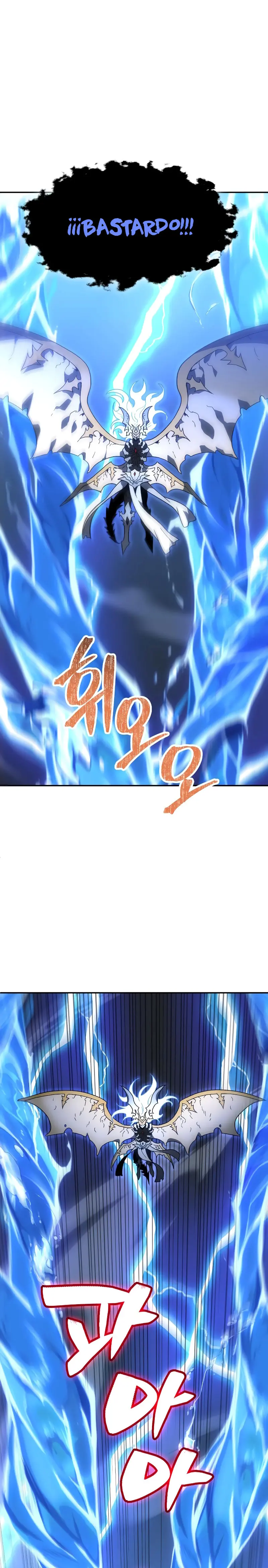 Solía ser un jefe Capitulo 102.2 página 48