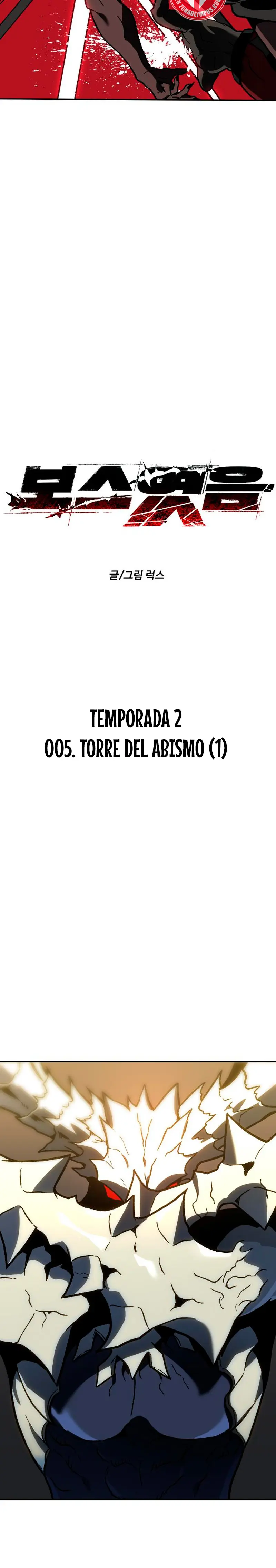 Solía ser un jefe Capitulo 105 página 20