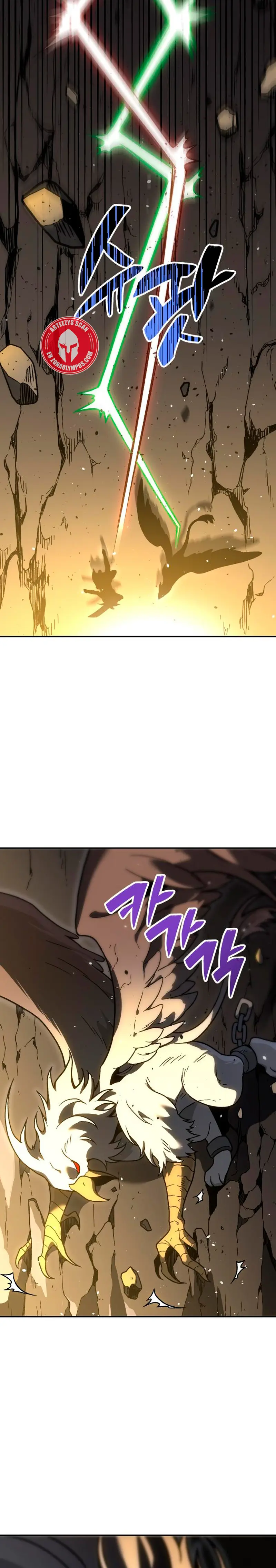 Solía ser un jefe Capitulo 105 página 42