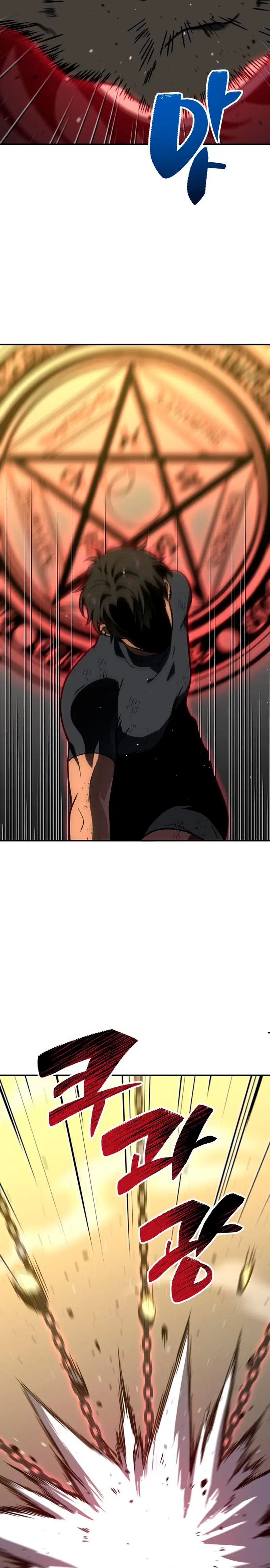 Solía ser un jefe Capitulo 106 página 12