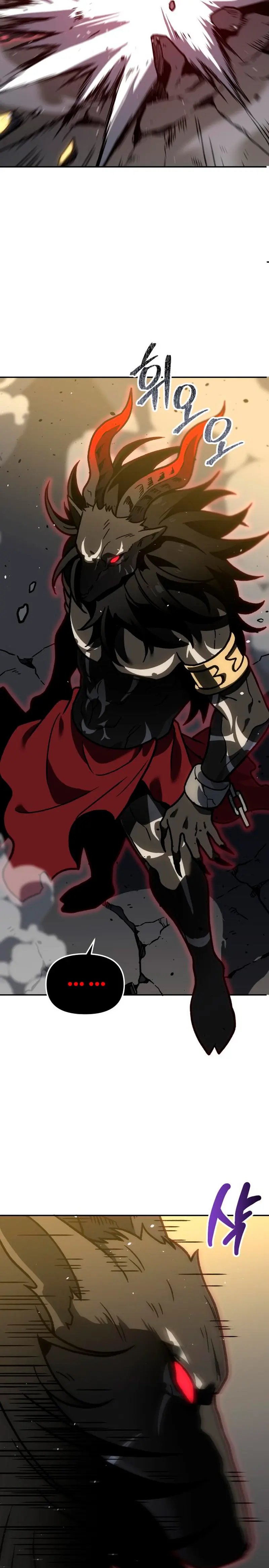 Solía ser un jefe Capitulo 106 página 13