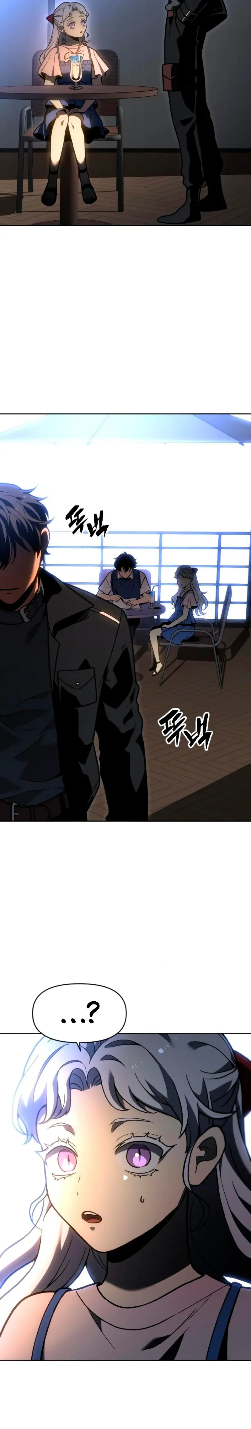 Solía ser un jefe Capitulo 109 página 5