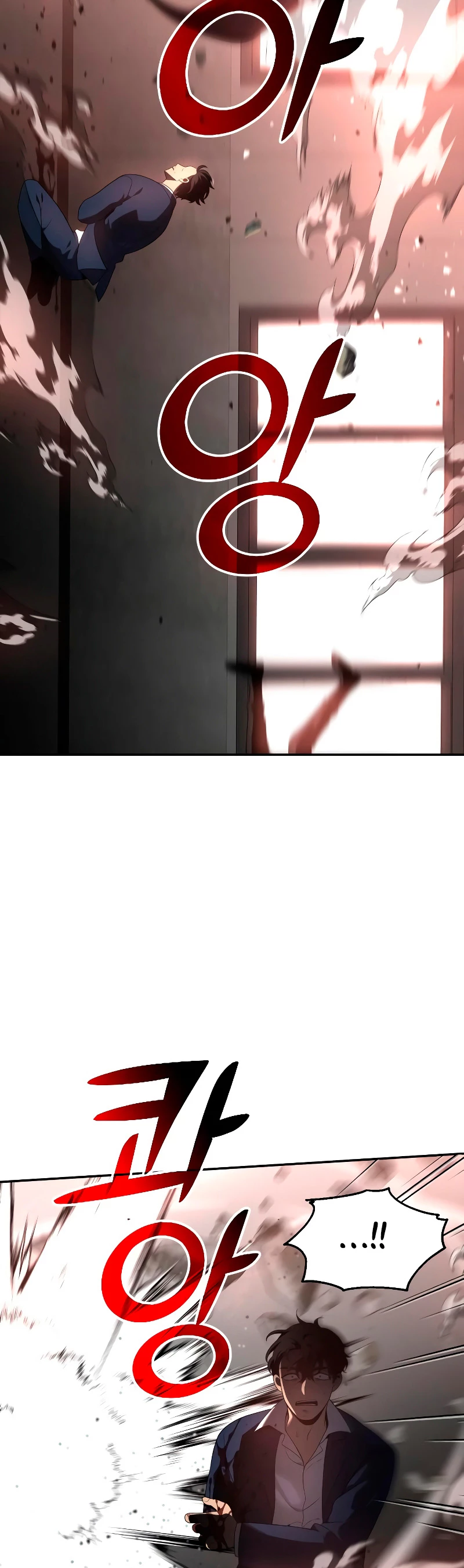 Solía ser un jefe Capitulo 11 página 18