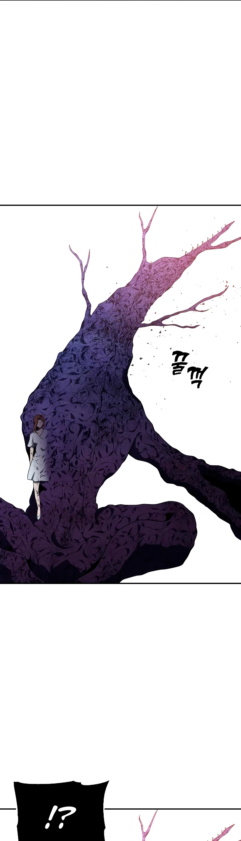 Solía ser un jefe Capitulo 11 página 37