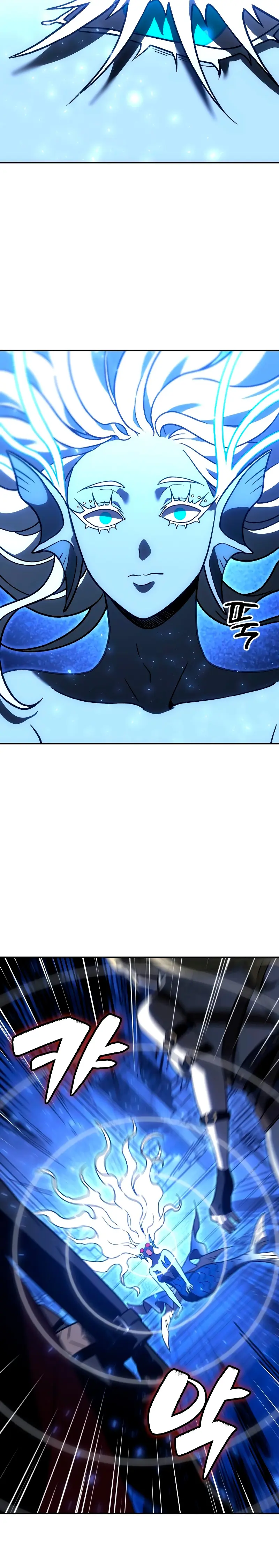 Solía ser un jefe Capitulo 110 página 41