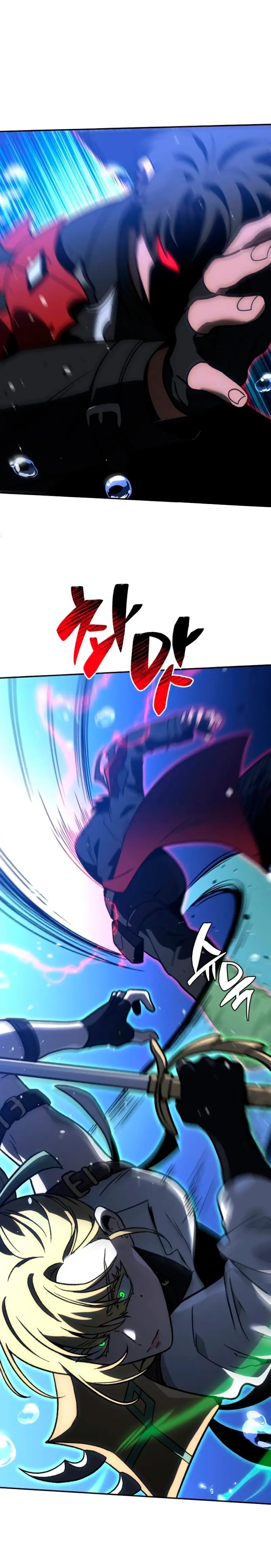 Solía ser un jefe Capitulo 111 página 10