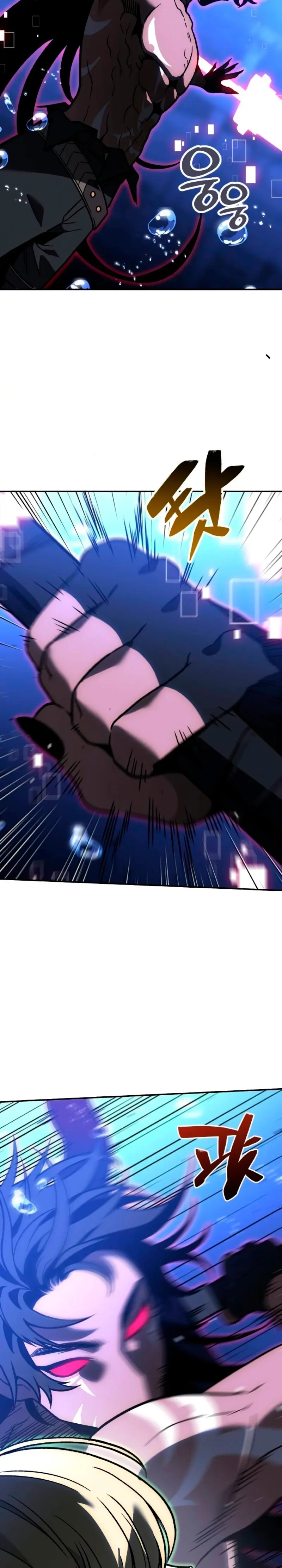 Solía ser un jefe Capitulo 111 página 21