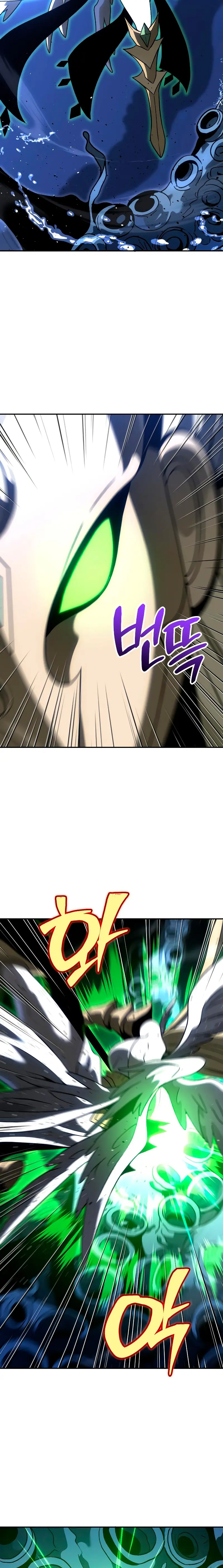 Solía ser un jefe Capitulo 112 página 12