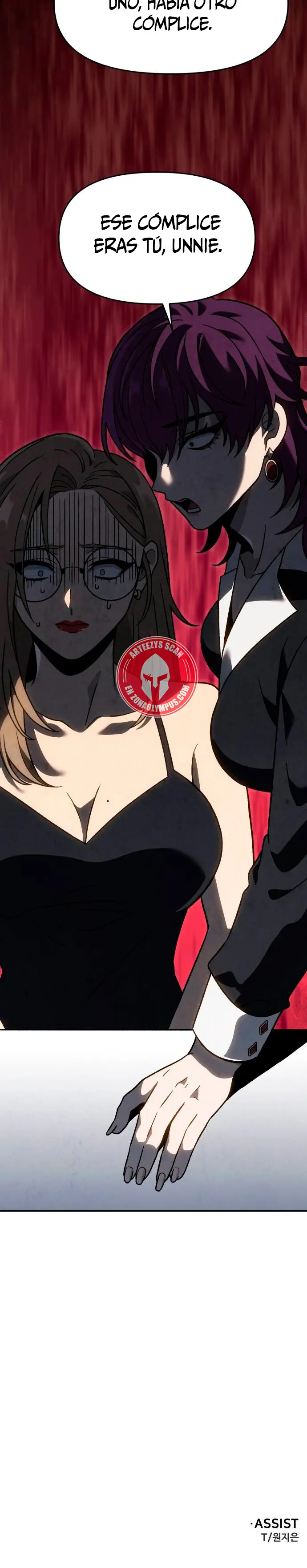 Solía ser un jefe Capitulo 116 página 39