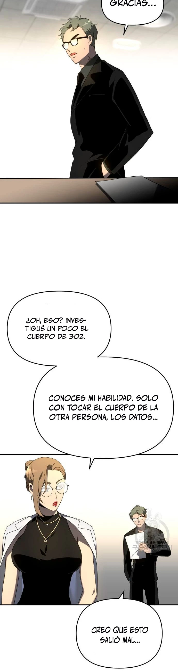 Solía ser un jefe Capitulo 12 página 102