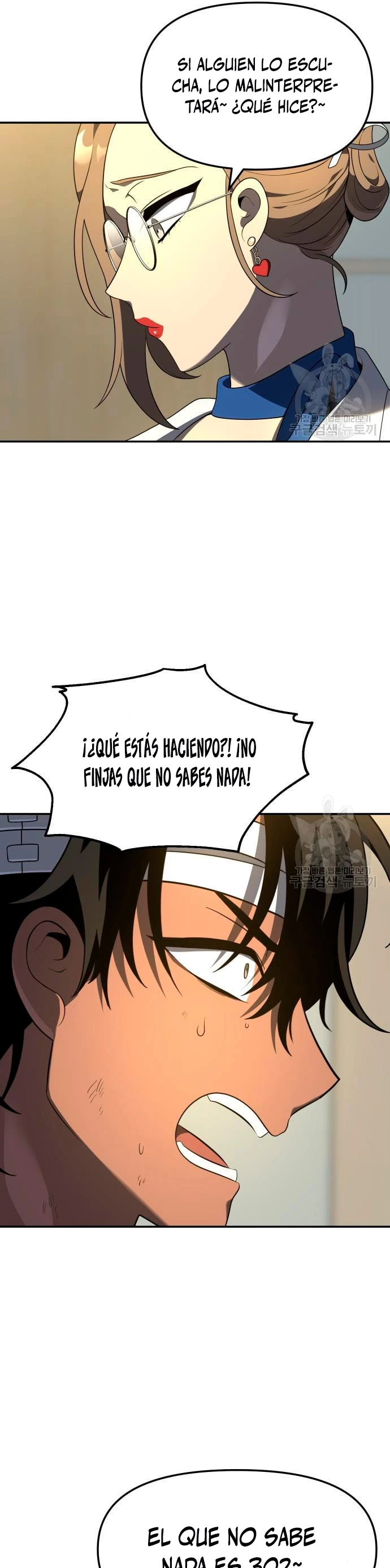 Solía ser un jefe Capitulo 12 página 12