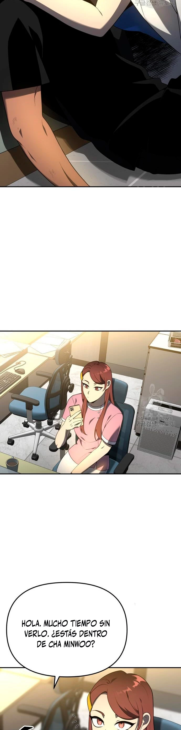Solía ser un jefe Capitulo 12 página 14