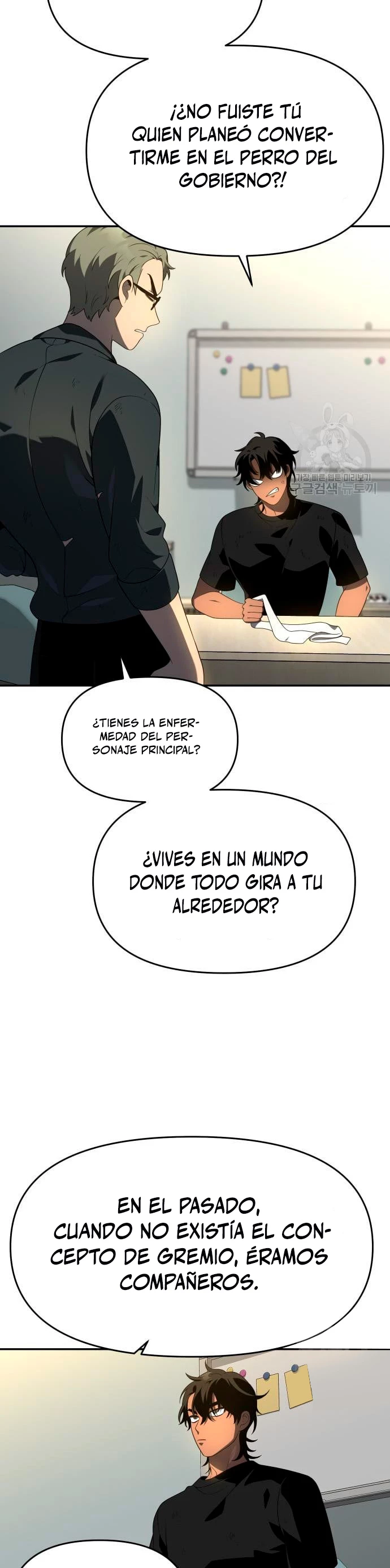 Solía ser un jefe Capitulo 12 página 20