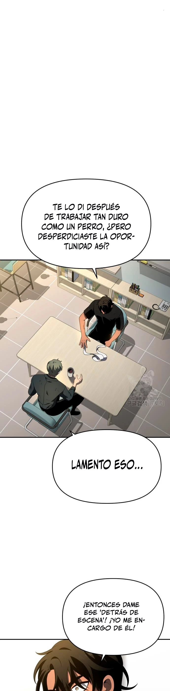 Solía ser un jefe Capitulo 12 página 27