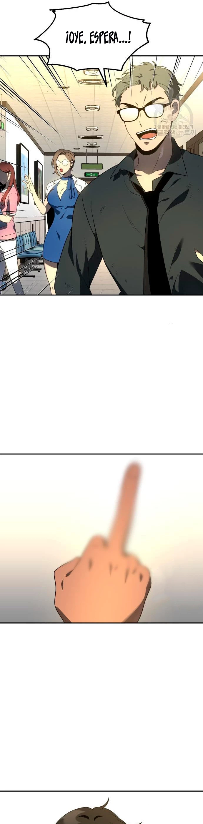 Solía ser un jefe Capitulo 12 página 31