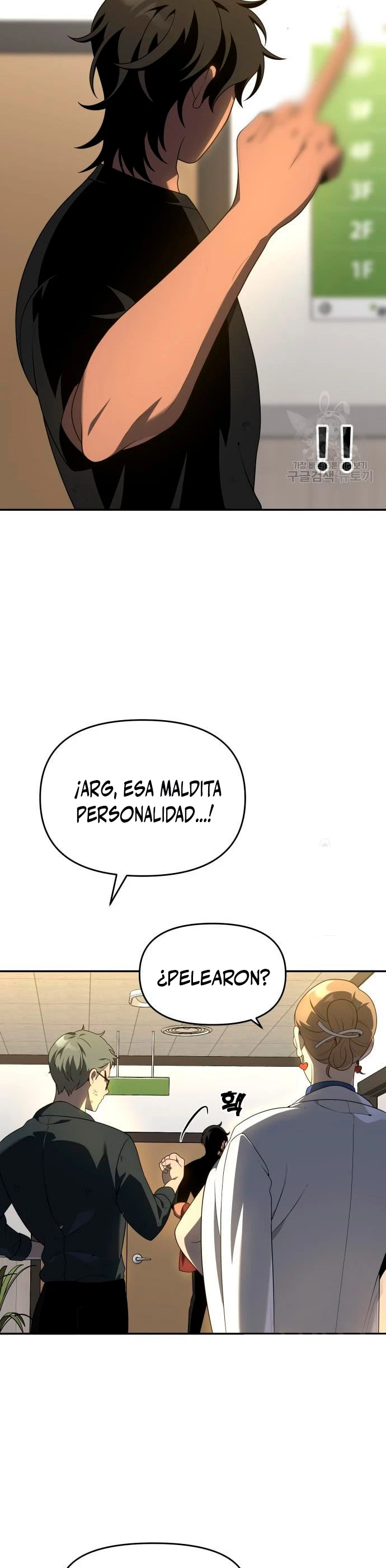Solía ser un jefe Capitulo 12 página 32