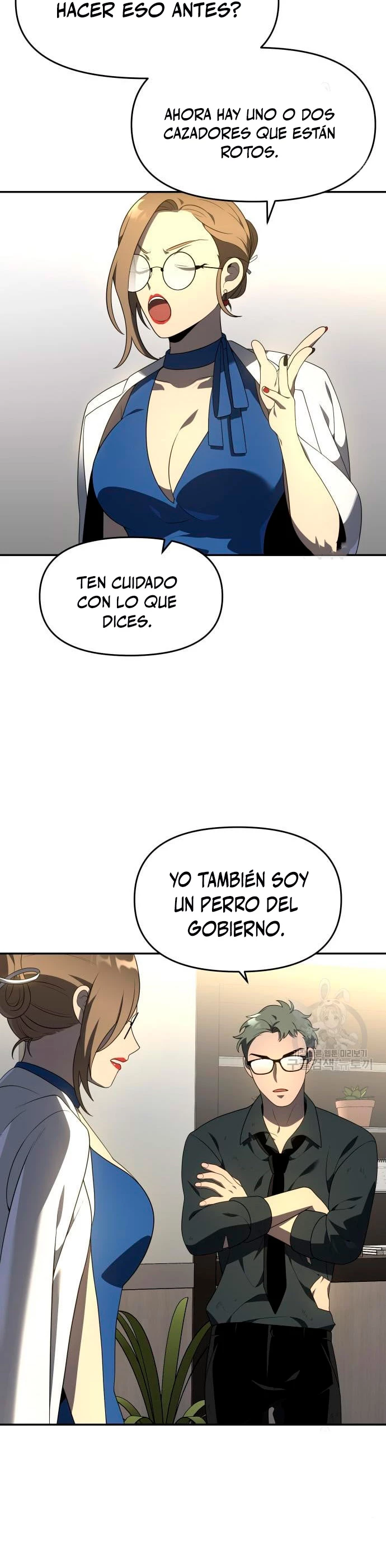 Solía ser un jefe Capitulo 12 página 37