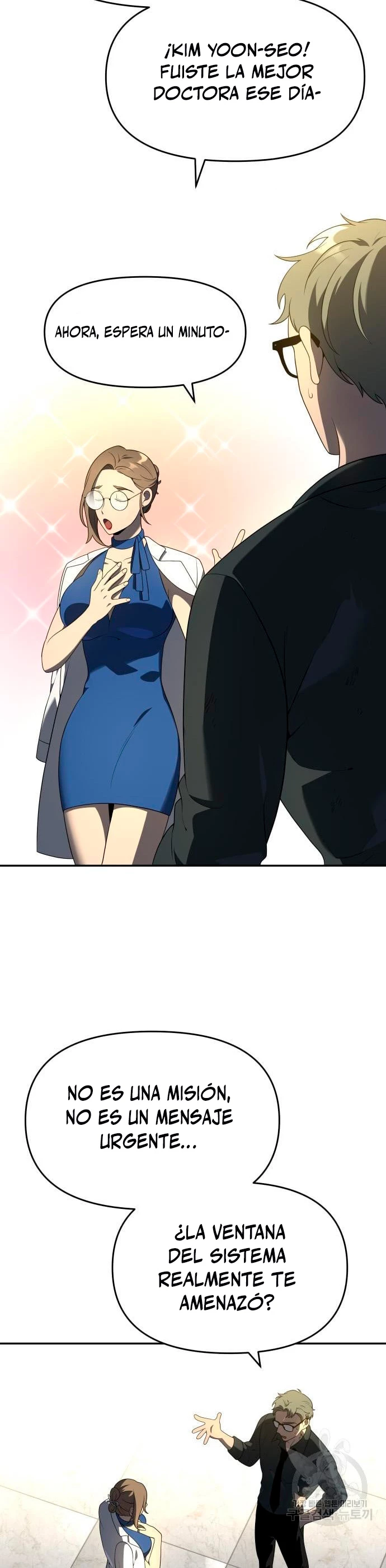 Solía ser un jefe Capitulo 12 página 43