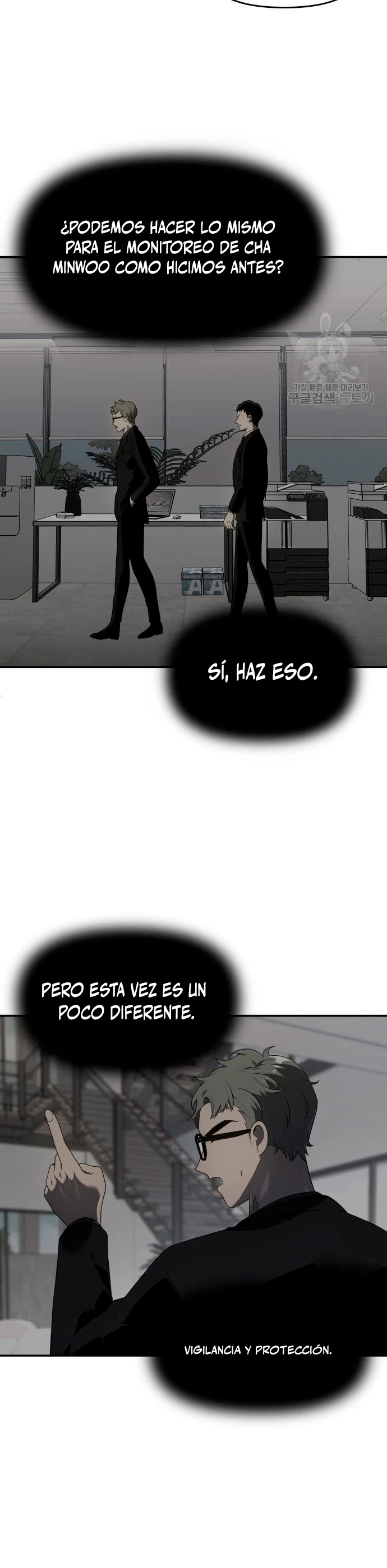 Solía ser un jefe Capitulo 12 página 48