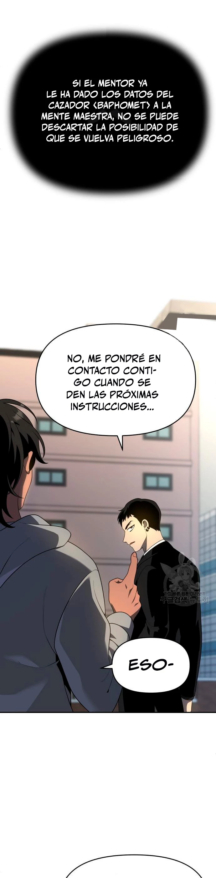 Solía ser un jefe Capitulo 12 página 49
