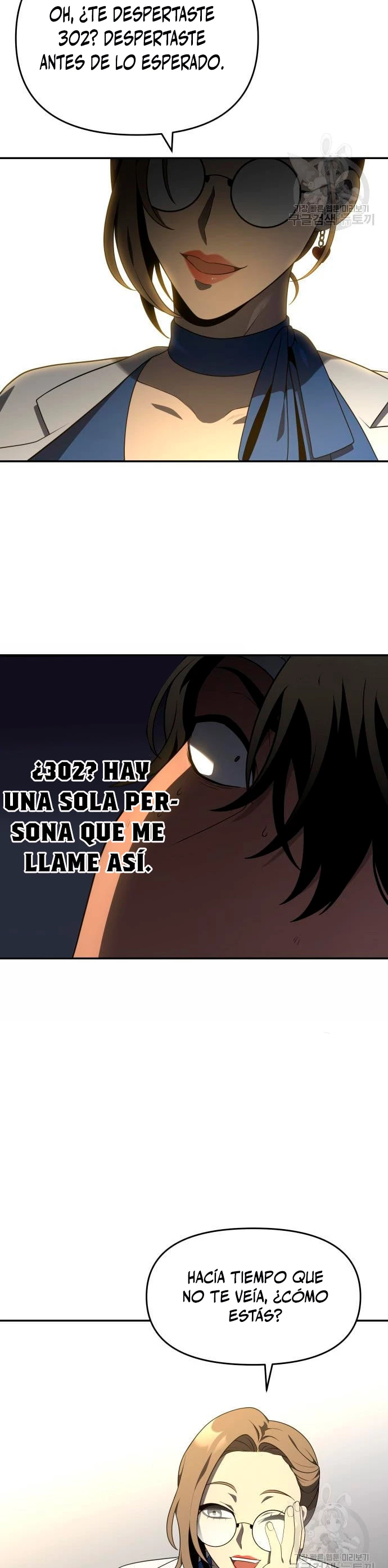 Solía ser un jefe Capitulo 12 página 5