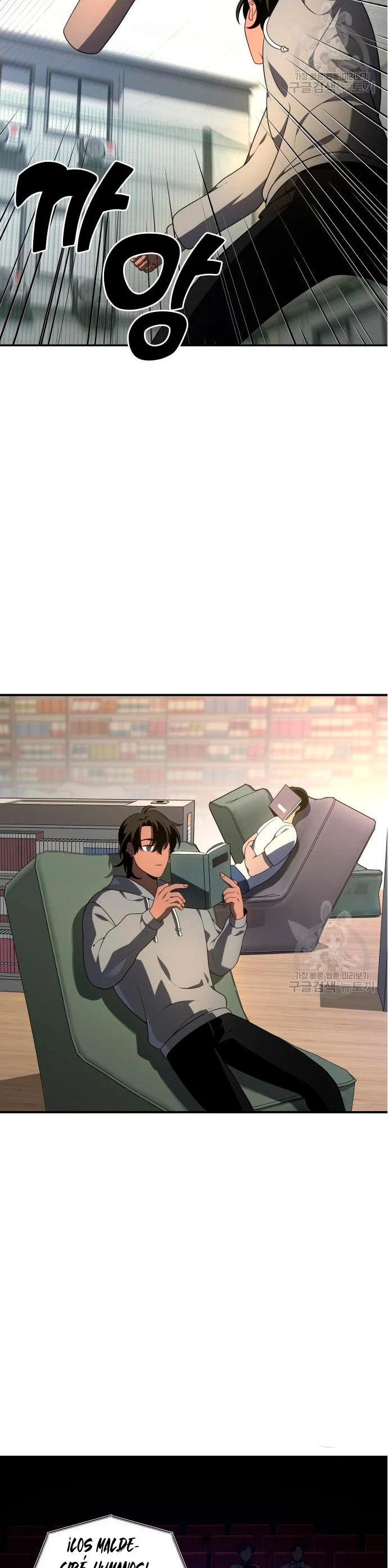 Solía ser un jefe Capitulo 12 página 55