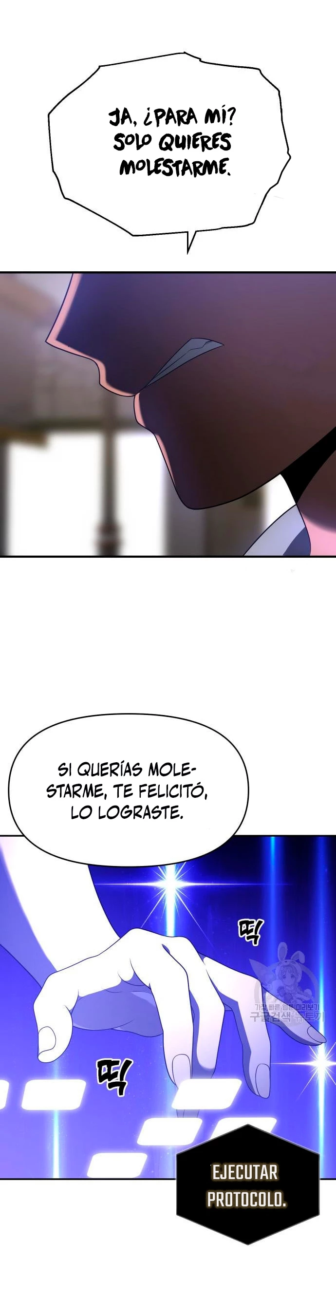Solía ser un jefe Capitulo 12 página 66