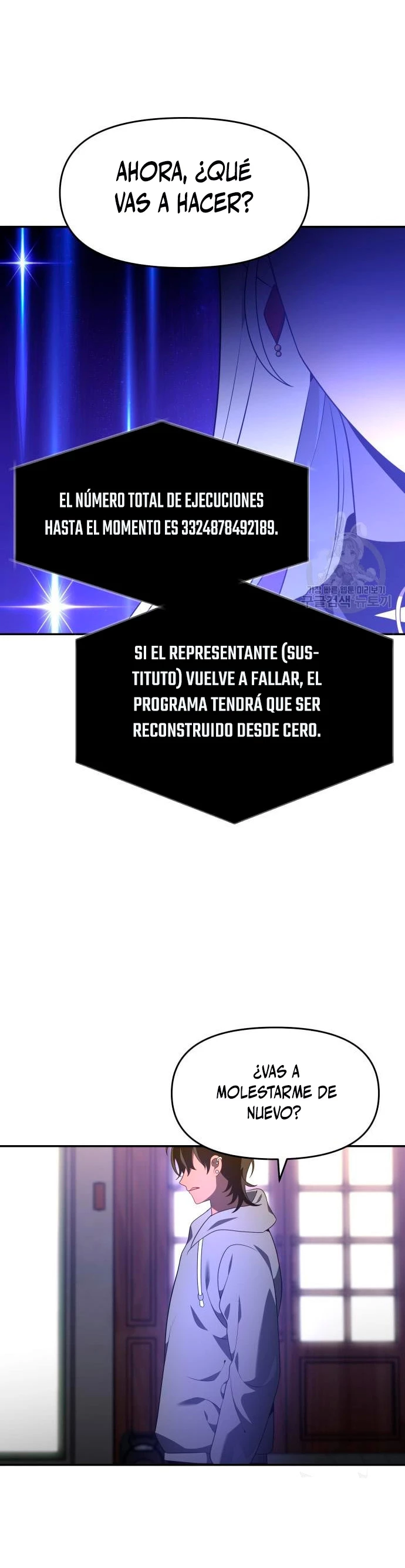 Solía ser un jefe Capitulo 12 página 67