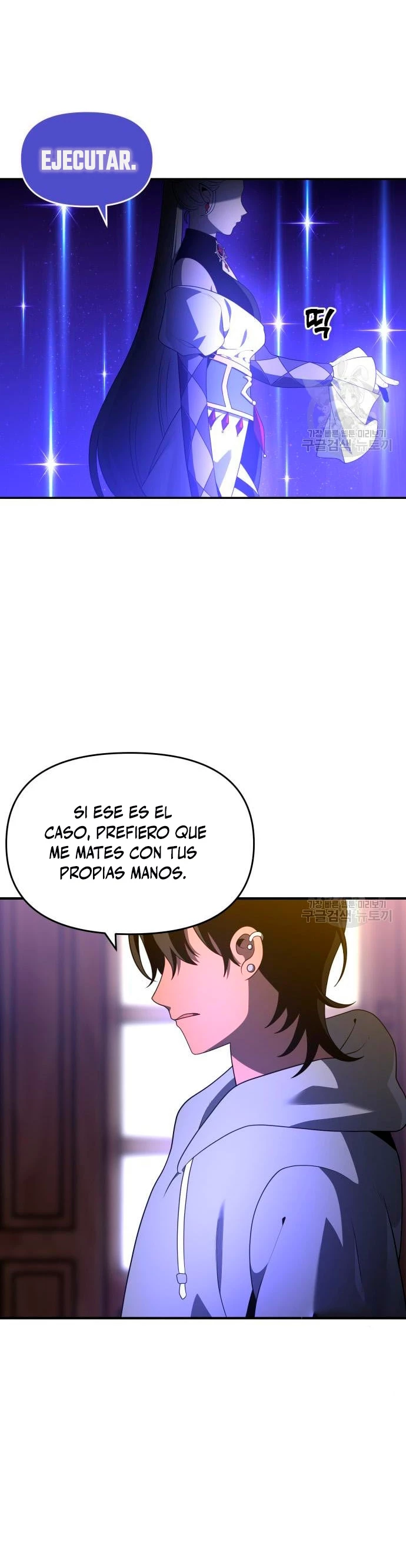 Solía ser un jefe Capitulo 12 página 68
