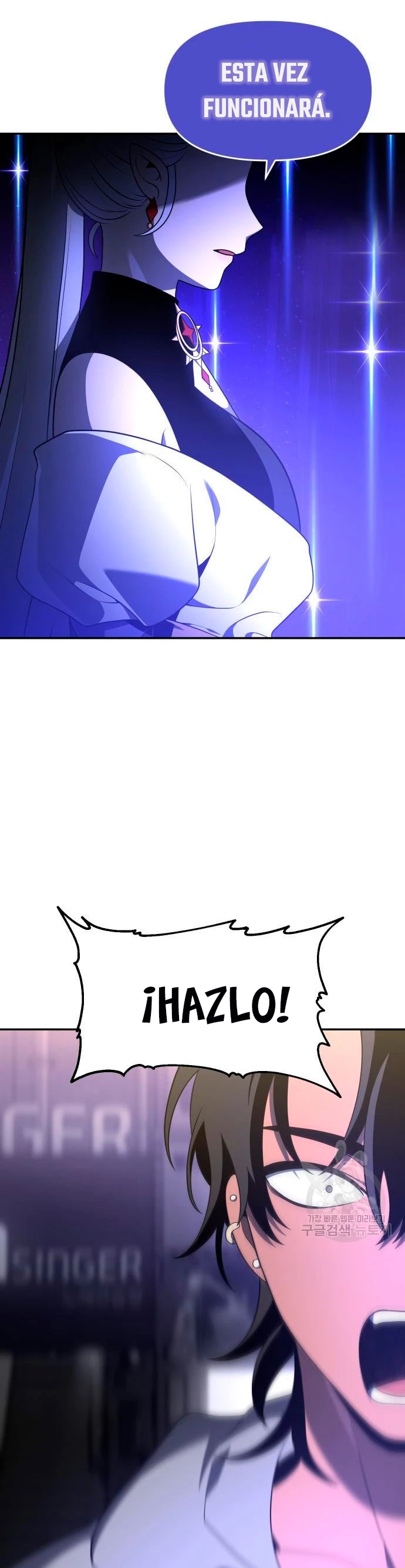 Solía ser un jefe Capitulo 12 página 69