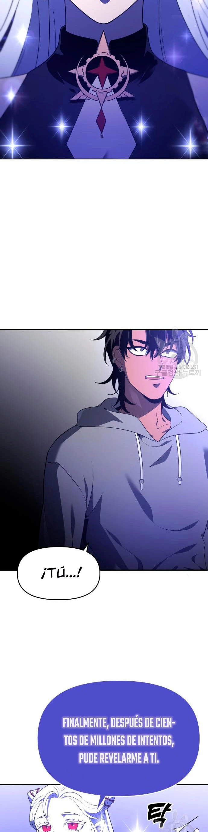 Solía ser un jefe Capitulo 12 página 78
