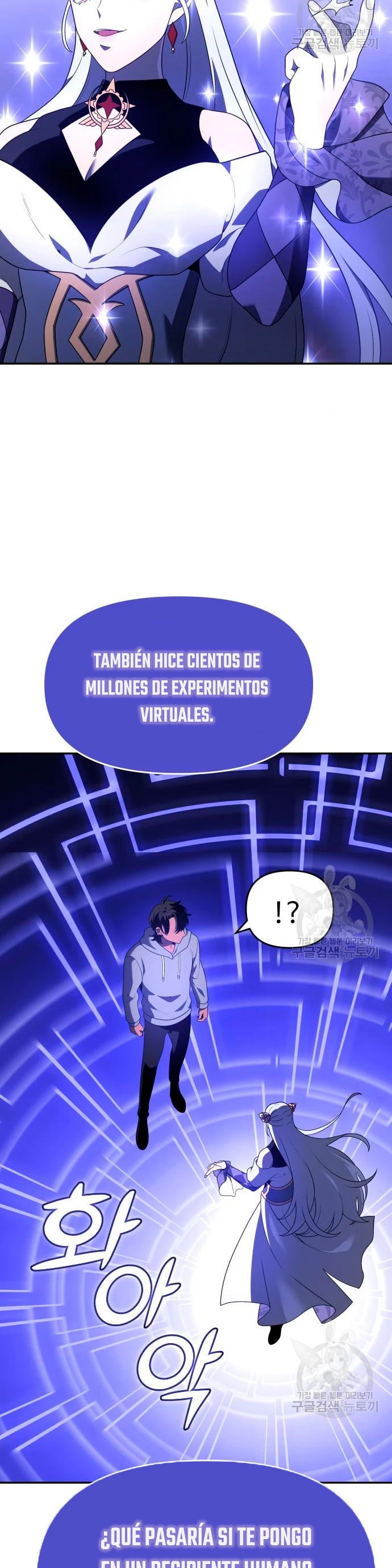 Solía ser un jefe Capitulo 12 página 79