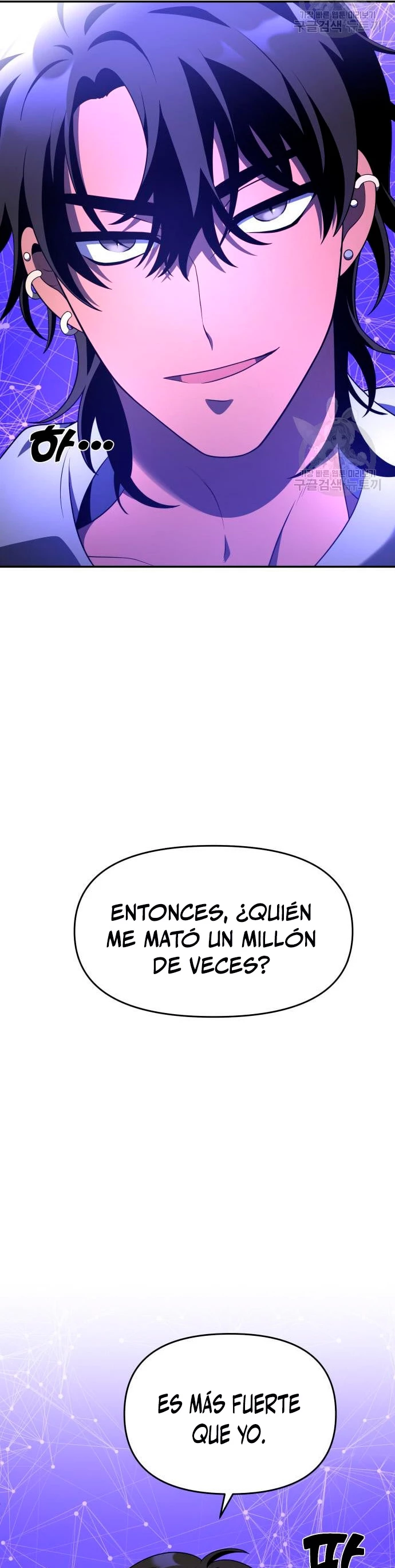 Solía ser un jefe Capitulo 12 página 87