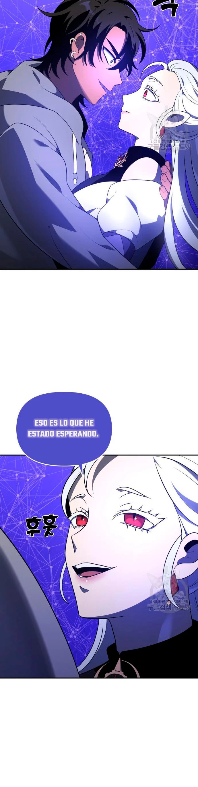 Solía ser un jefe Capitulo 12 página 88