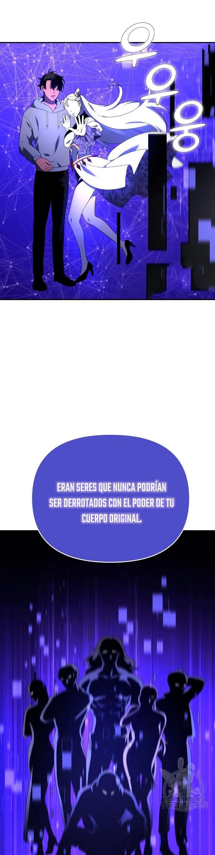 Solía ser un jefe Capitulo 12 página 89