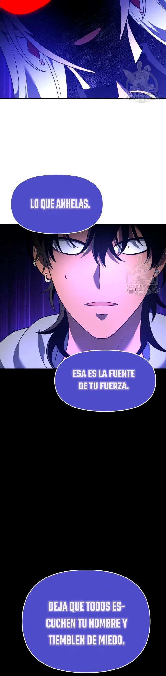 Solía ser un jefe Capitulo 12 página 95