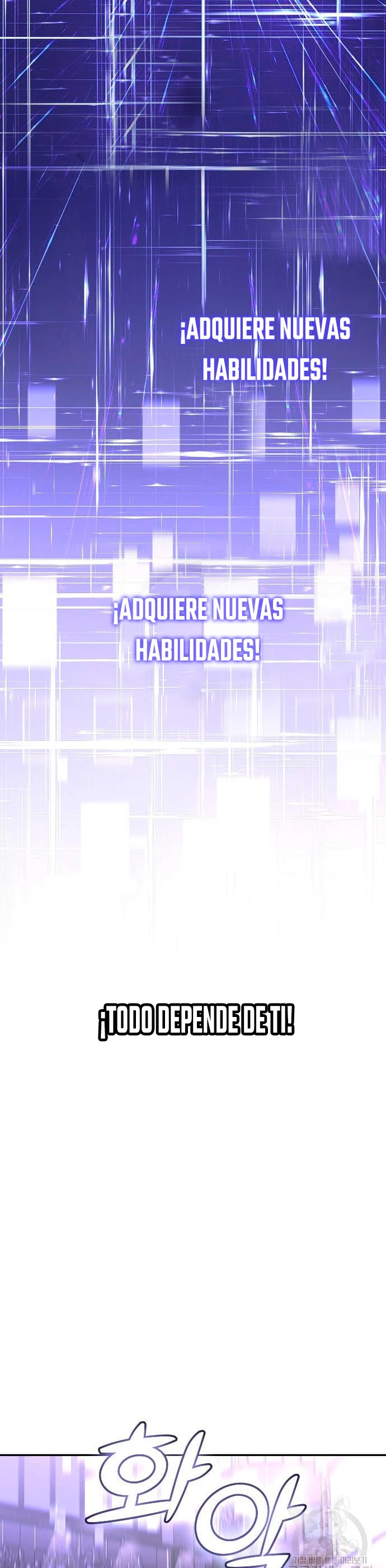 Solía ser un jefe Capitulo 12 página 97