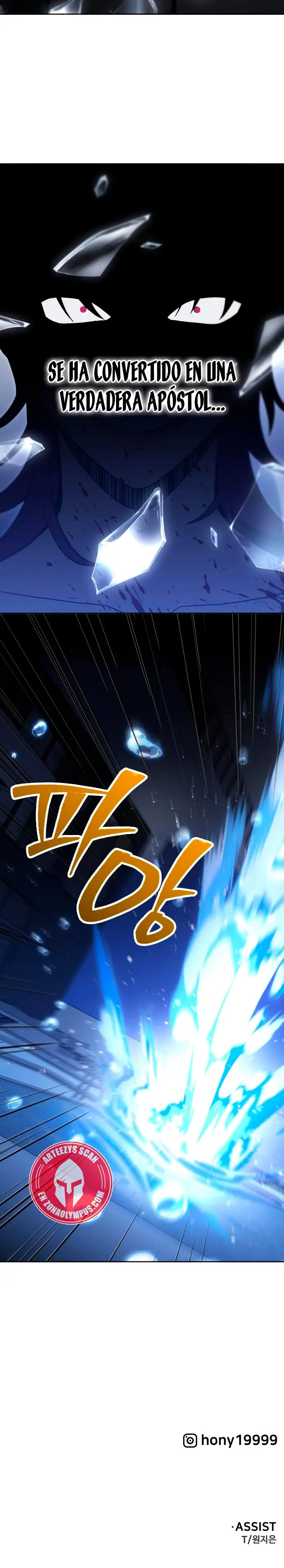 Solía ser un jefe Capitulo 123 página 40