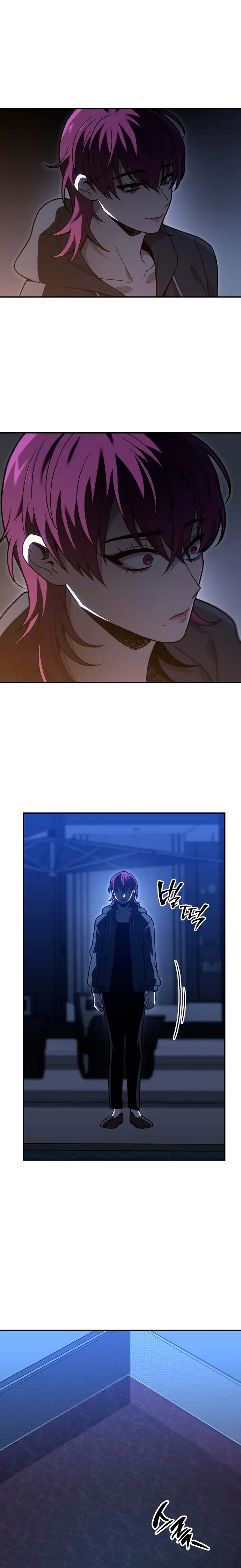 Solía ser un jefe Capitulo 124 página 5