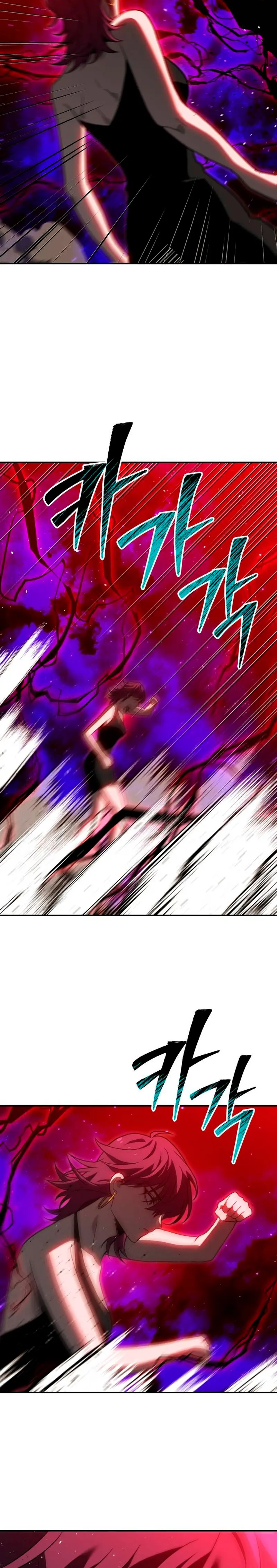 Solía ser un jefe Capitulo 126 página 15