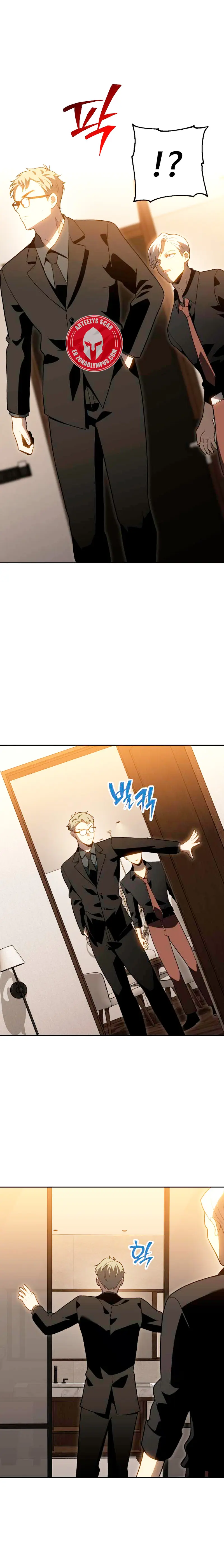 Solía ser un jefe Capitulo 126 página 3