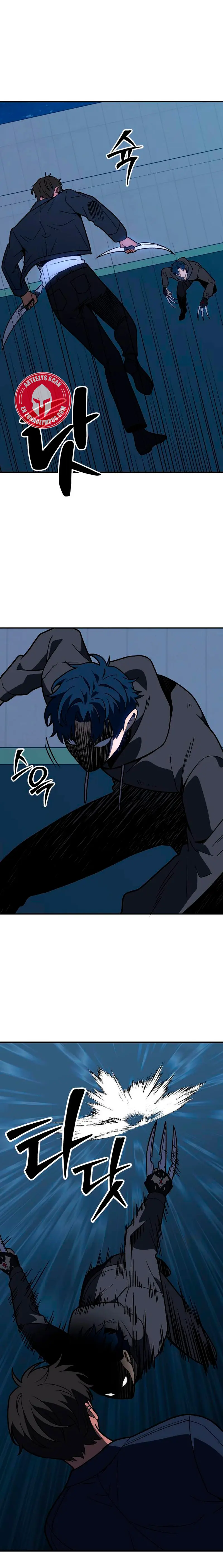 Solía ser un jefe Capitulo 128 página 37