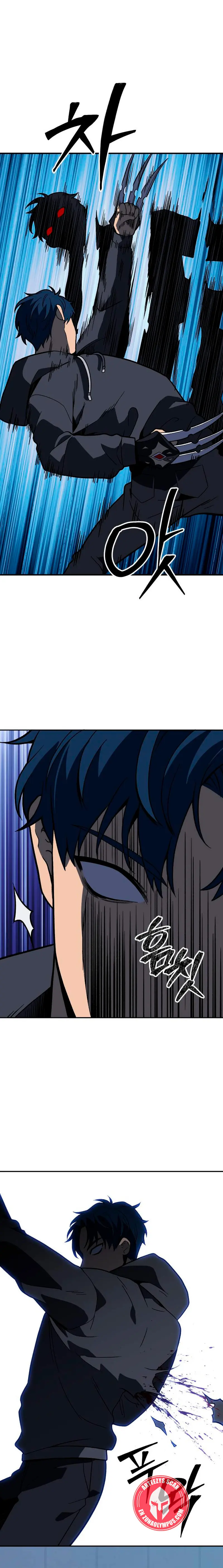 Solía ser un jefe Capitulo 128 página 38