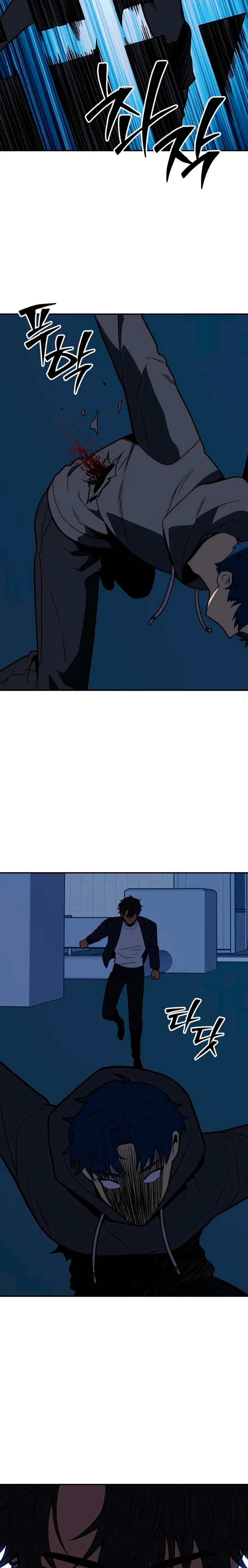 Solía ser un jefe Capitulo 128 página 40