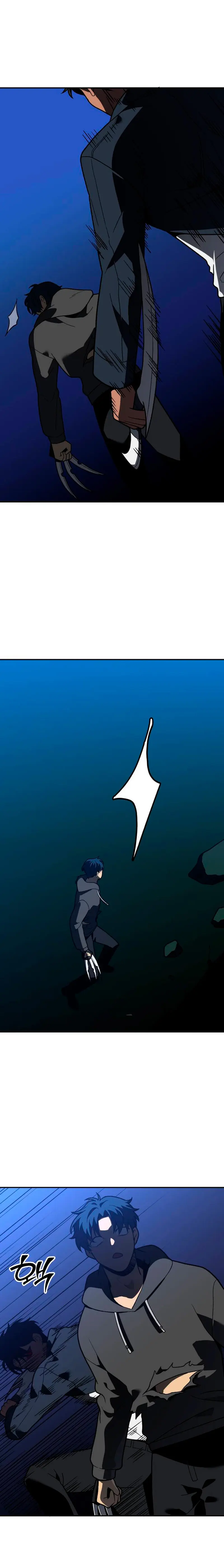 Solía ser un jefe Capitulo 129 página 3