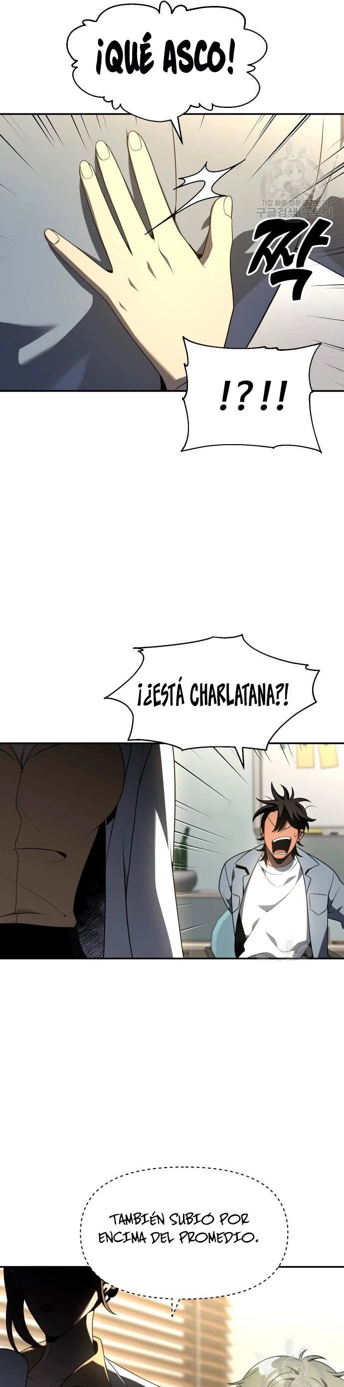 Solía ser un jefe Capitulo 13 página 12