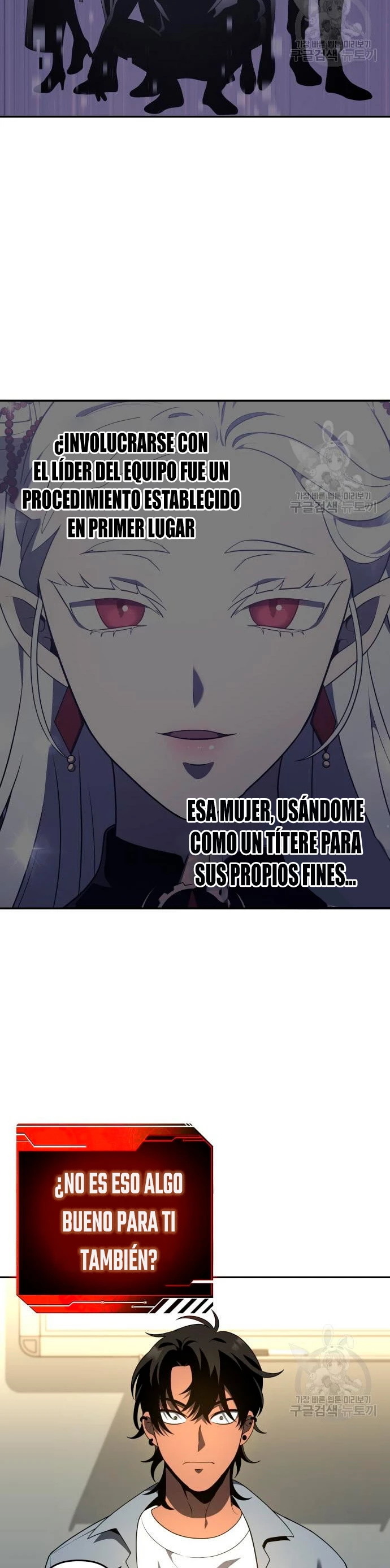 Solía ser un jefe Capitulo 13 página 15