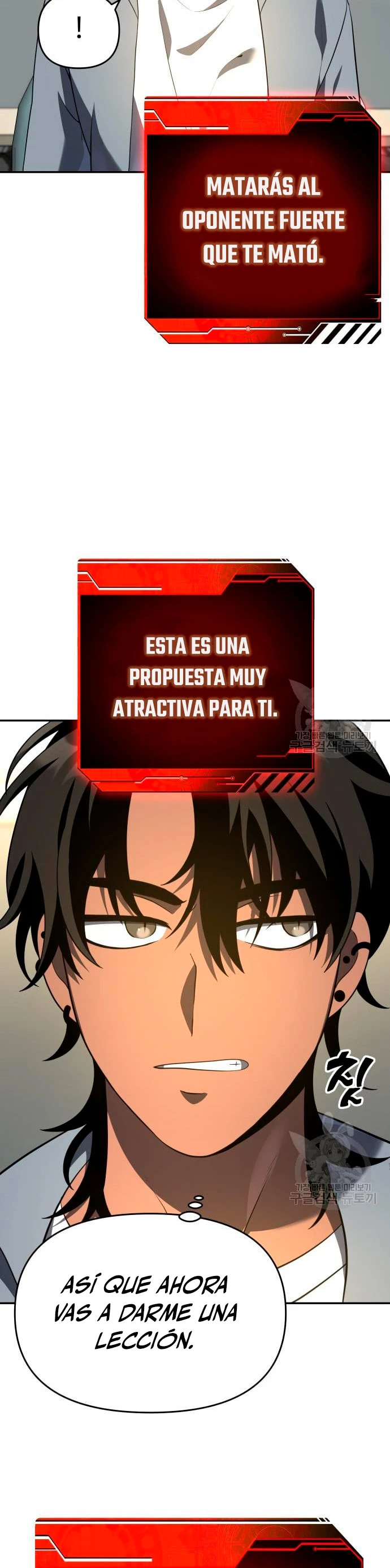 Solía ser un jefe Capitulo 13 página 16
